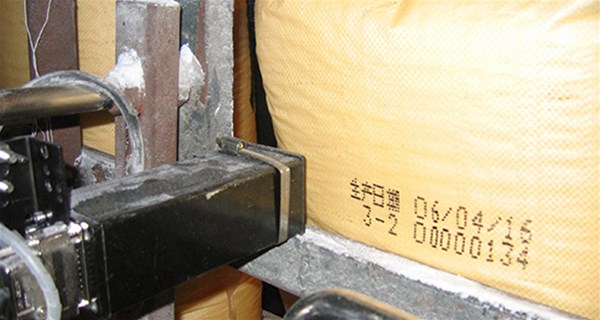 如何延長噴碼機使用壽命、提高生產效率？